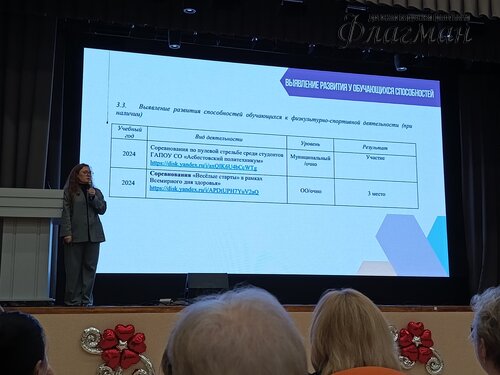 2026-03-05_15-58-09_Tug_IMG_590